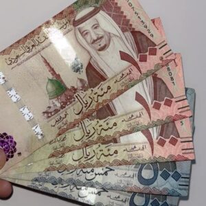 Oman Rials